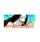 令和のダラさん（個別スタンプ：22）