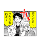 令和のダラさん（個別スタンプ：26）