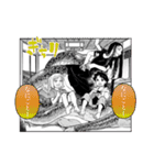 令和のダラさん（個別スタンプ：27）