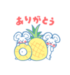ストップペイル サマー（個別スタンプ：6）