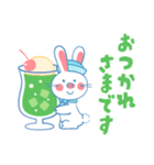 ストップペイル サマー（個別スタンプ：8）