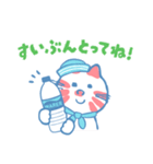 ストップペイル サマー（個別スタンプ：11）