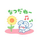 ストップペイル サマー（個別スタンプ：15）