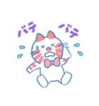 ストップペイル サマー（個別スタンプ：16）