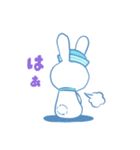 ストップペイル サマー（個別スタンプ：17）