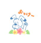 ストップペイル サマー（個別スタンプ：18）
