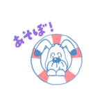 ストップペイル サマー（個別スタンプ：19）