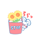 ストップペイル サマー（個別スタンプ：21）