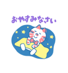 ストップペイル サマー（個別スタンプ：27）