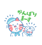 ストップペイル サマー（個別スタンプ：29）