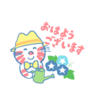 ストップペイル サマー（個別スタンプ：33）