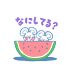 ストップペイル サマー（個別スタンプ：35）