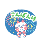 ストップペイル サマー（個別スタンプ：37）