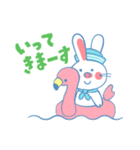 ストップペイル サマー（個別スタンプ：38）