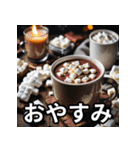 毎日送れる冷たい飲み物スタンプ（個別スタンプ：2）