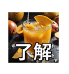 毎日送れる冷たい飲み物スタンプ（個別スタンプ：3）