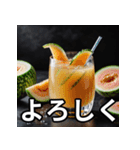 毎日送れる冷たい飲み物スタンプ（個別スタンプ：5）