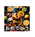 毎日送れる冷たい飲み物スタンプ（個別スタンプ：9）