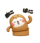 ず～っと使える♡癒しの着ぐるみのスタンプ（個別スタンプ：34）