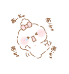 ふわきゅん♡なちゅ2【ぽにて】（個別スタンプ：1）
