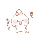 ふわきゅん♡なちゅ2【ぽにて】（個別スタンプ：6）