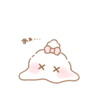 ふわきゅん♡なちゅ2【ぽにて】（個別スタンプ：8）