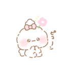 ふわきゅん♡なちゅ2【ぽにて】（個別スタンプ：14）