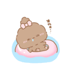 ふわきゅん♡なちゅ2【ぽにて】（個別スタンプ：16）