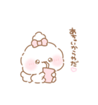 ふわきゅん♡なちゅ2【ぽにて】（個別スタンプ：25）