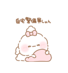 ふわきゅん♡なちゅ2【ぽにて】（個別スタンプ：26）