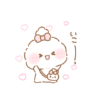 ふわきゅん♡なちゅ2【ぽにて】（個別スタンプ：28）