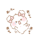 ふわきゅん♡なちゅ2【ちゅいんて】（個別スタンプ：1）