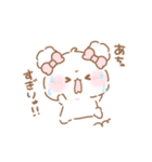 ふわきゅん♡なちゅ2【ちゅいんて】（個別スタンプ：6）