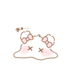 ふわきゅん♡なちゅ2【ちゅいんて】（個別スタンプ：8）