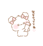 ふわきゅん♡なちゅ2【ちゅいんて】（個別スタンプ：12）