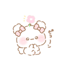 ふわきゅん♡なちゅ2【ちゅいんて】（個別スタンプ：14）