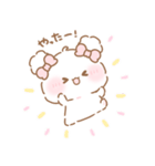 ふわきゅん♡なちゅ2【ちゅいんて】（個別スタンプ：18）