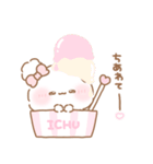 ふわきゅん♡なちゅ2【ちゅいんて】（個別スタンプ：19）