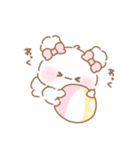 ふわきゅん♡なちゅ2【ちゅいんて】（個別スタンプ：20）