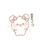 ふわきゅん♡なちゅ2【ちゅいんて】（個別スタンプ：27）