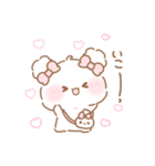 ふわきゅん♡なちゅ2【ちゅいんて】（個別スタンプ：28）