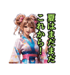 和装女子_浴衣アイドル（応援編）（個別スタンプ：1）