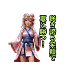 和装女子_浴衣アイドル（応援編）（個別スタンプ：7）