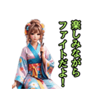 和装女子_浴衣アイドル（応援編）（個別スタンプ：8）