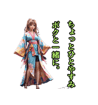 和装女子_浴衣アイドル（応援編）（個別スタンプ：9）