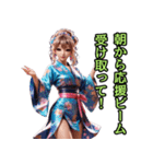 和装女子_浴衣アイドル（応援編）（個別スタンプ：11）