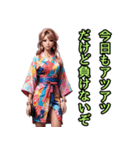 和装女子_浴衣アイドル（応援編）（個別スタンプ：13）