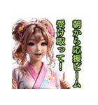 和装女子_浴衣アイドル（応援編）（個別スタンプ：14）