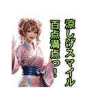 和装女子_浴衣アイドル（応援編）（個別スタンプ：18）