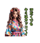 和装女子_浴衣アイドル（応援編）（個別スタンプ：21）